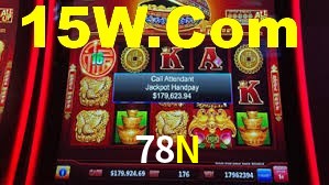 78N App Interface